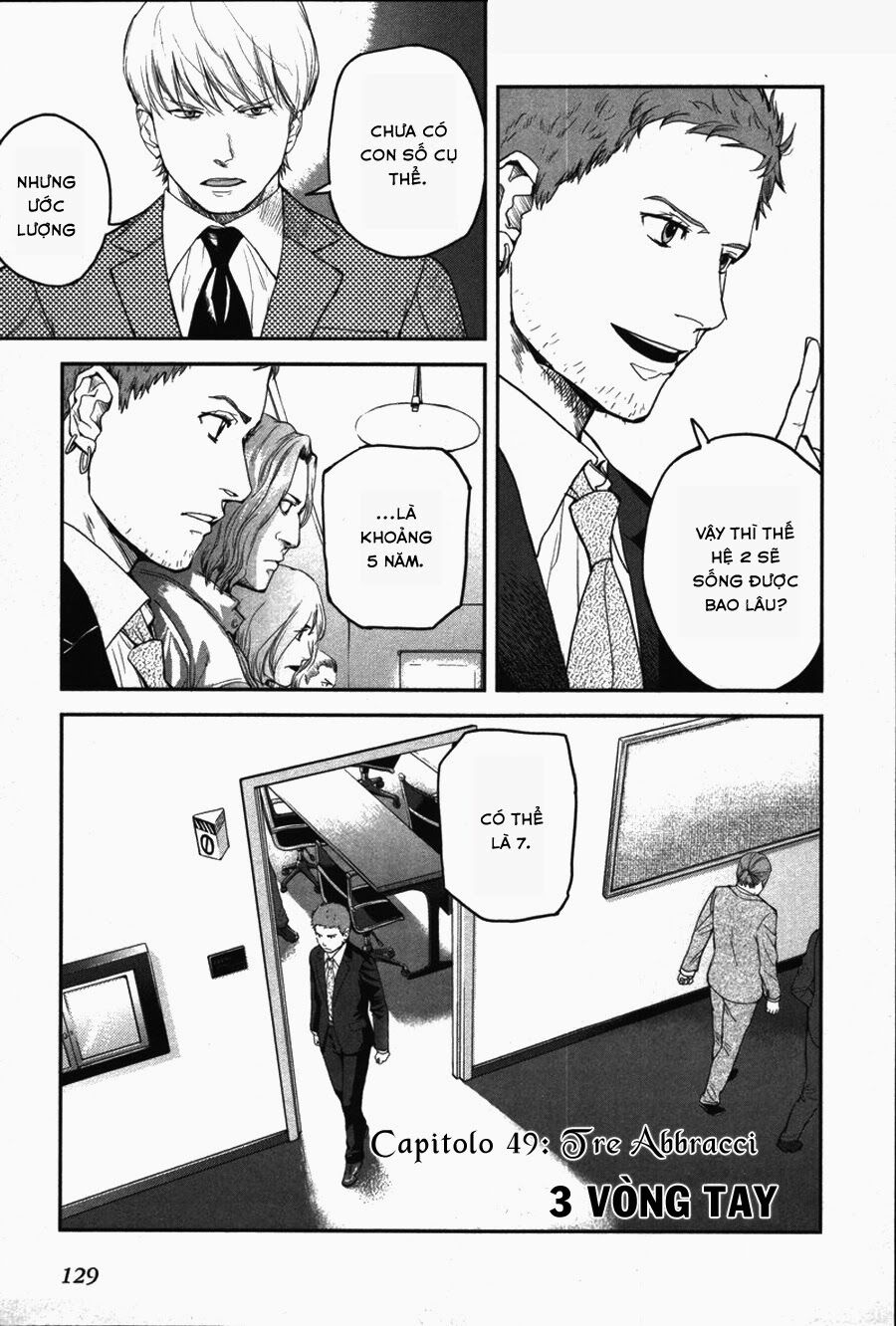 Gunslinger girl: Chapter 49