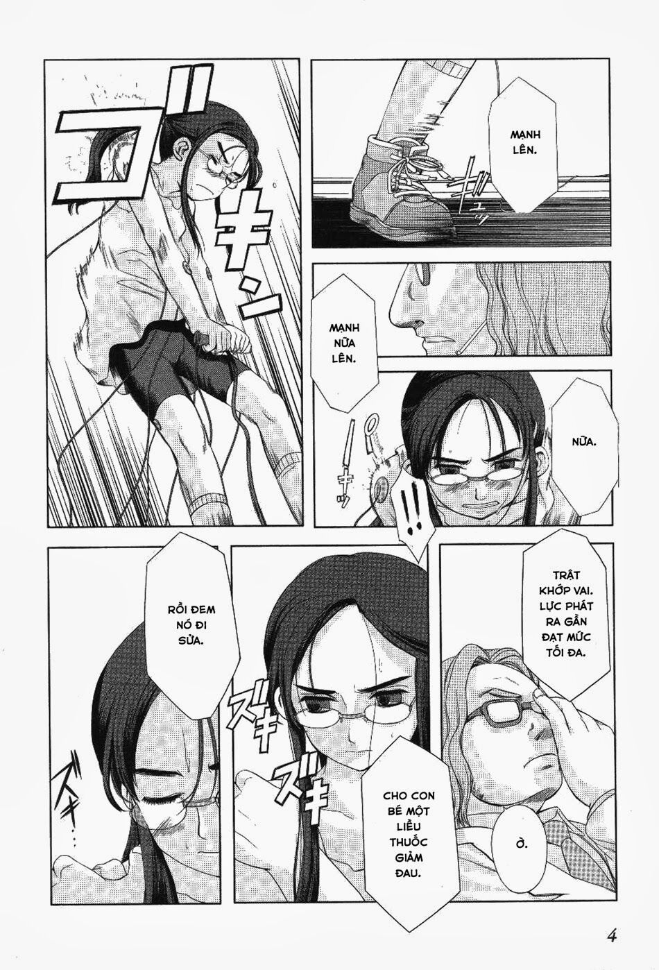 Gunslinger girl: Chapter 6