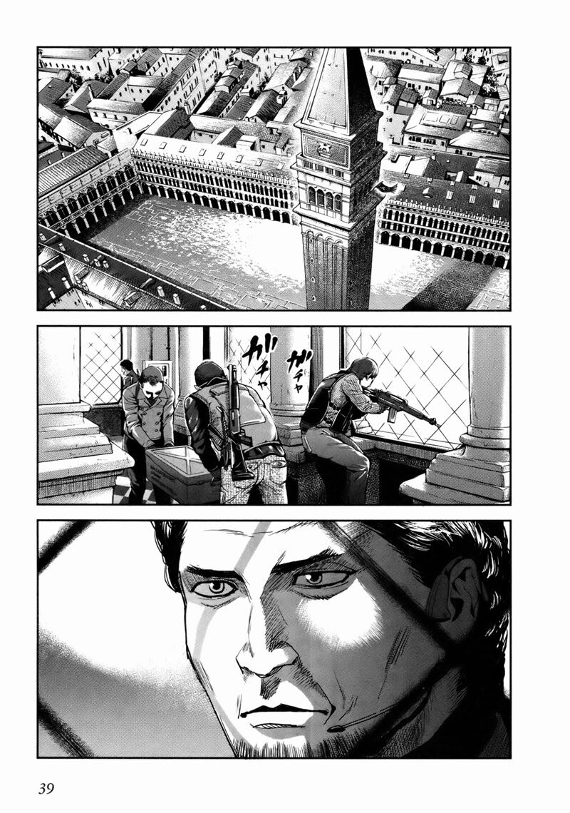 Gunslinger girl: Chapter 60