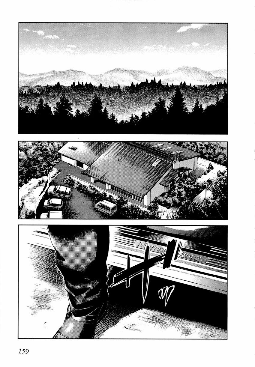 Gunslinger girl: Chapter 73