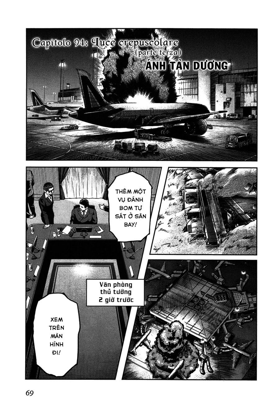 Gunslinger girl: Chapter 94