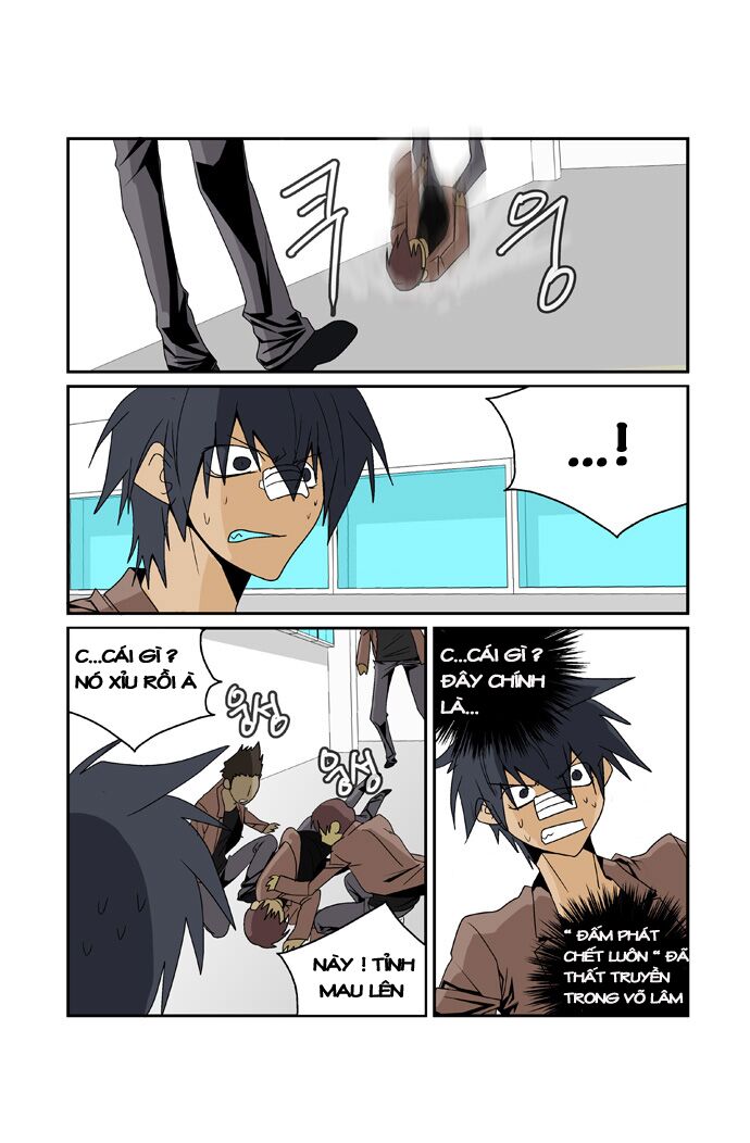 Transfer Student Storm Bringer Reboot: Chapter 1