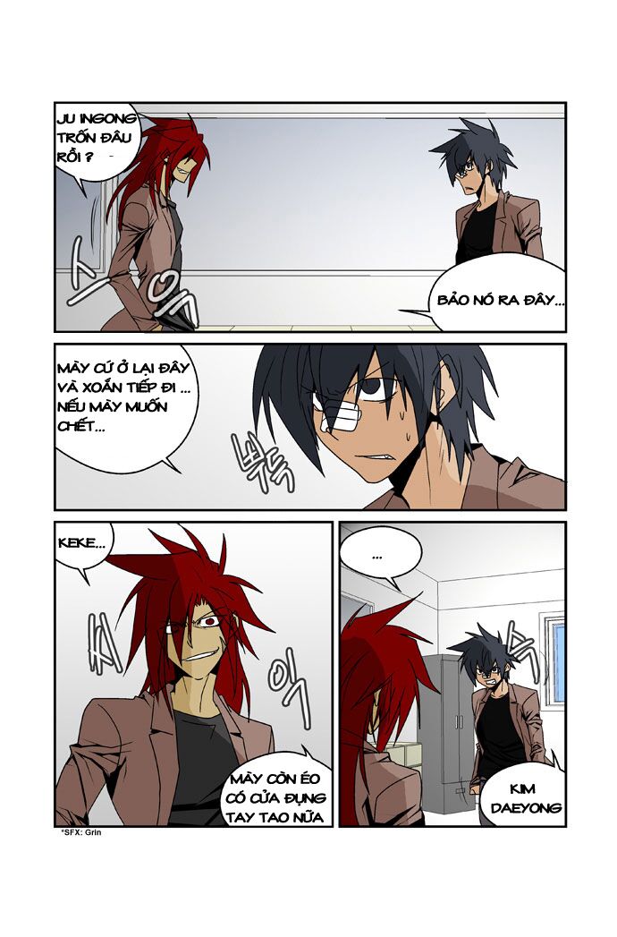 Transfer Student Storm Bringer Reboot: Chapter 2