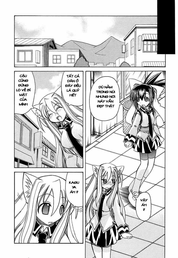 Marugoto Anjyu Gakuen: Chapter 14
