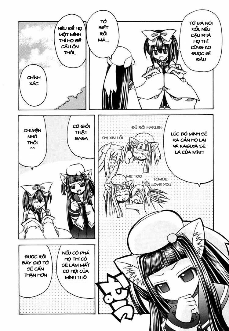 Marugoto Anjyu Gakuen: Chapter 14