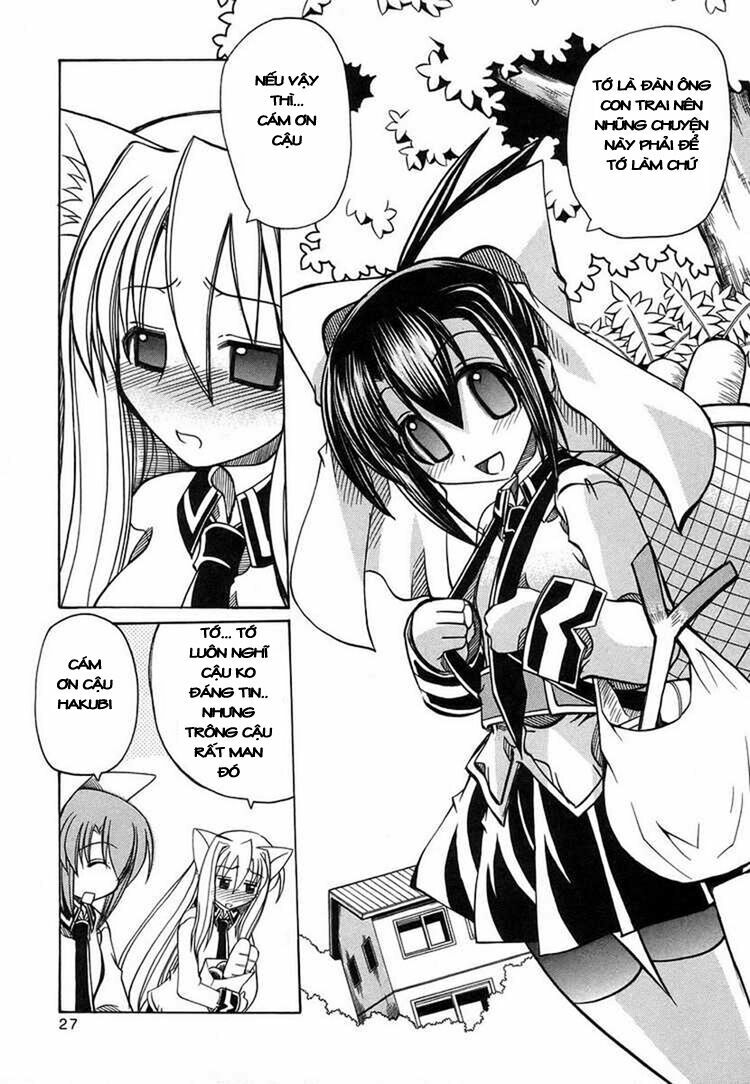 Marugoto Anjyu Gakuen: Chapter 14
