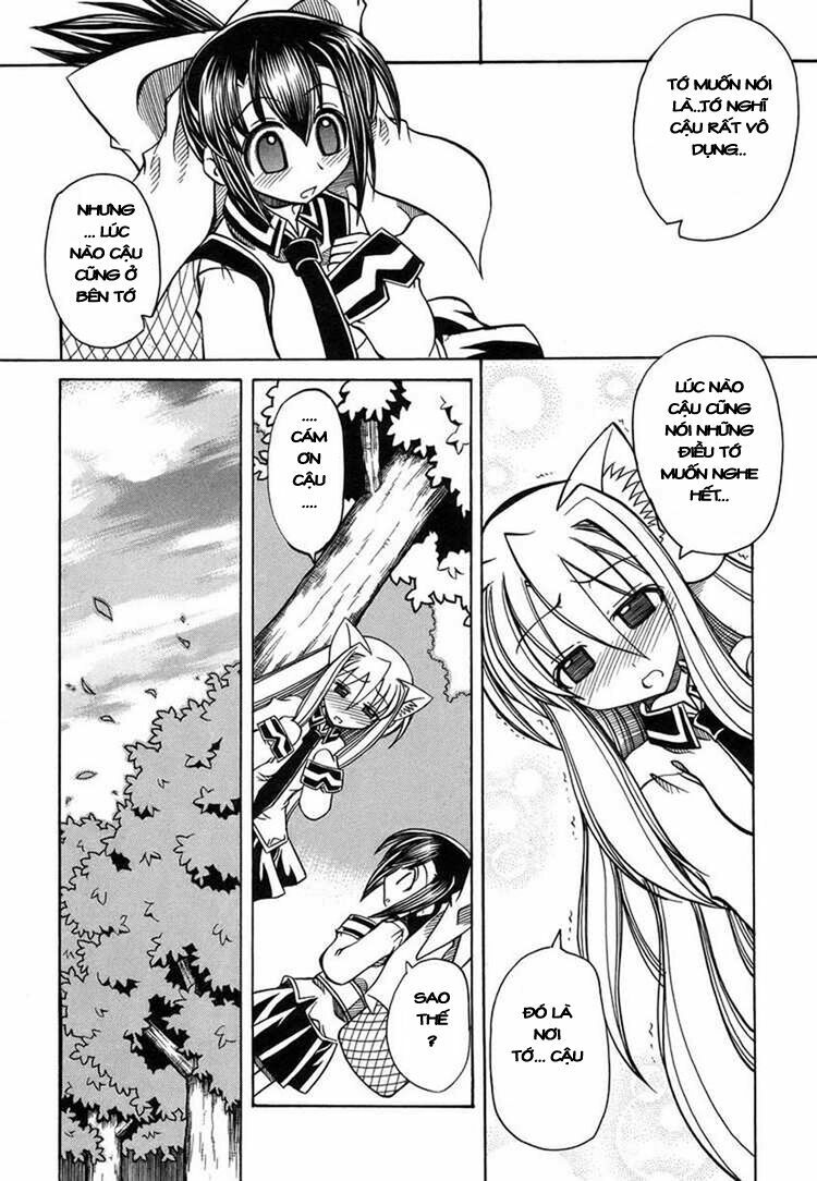 Marugoto Anjyu Gakuen: Chapter 14