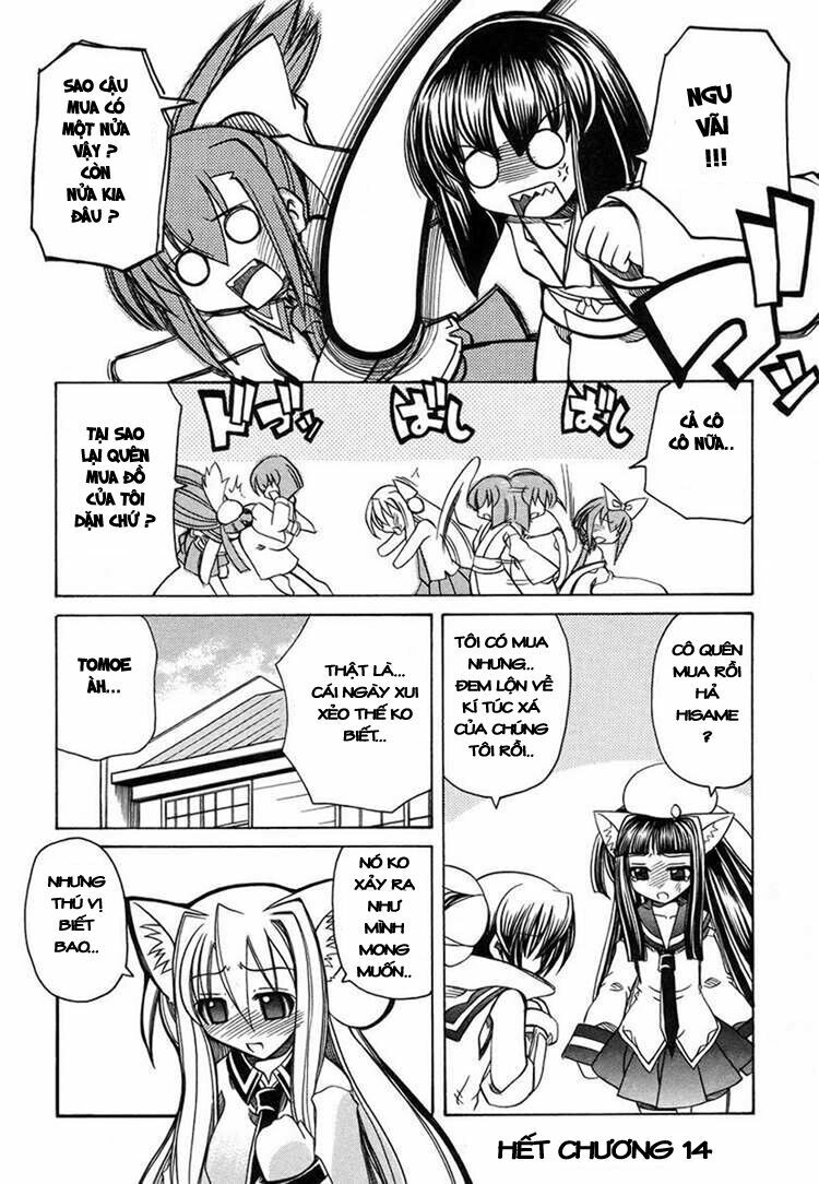 Marugoto Anjyu Gakuen: Chapter 14
