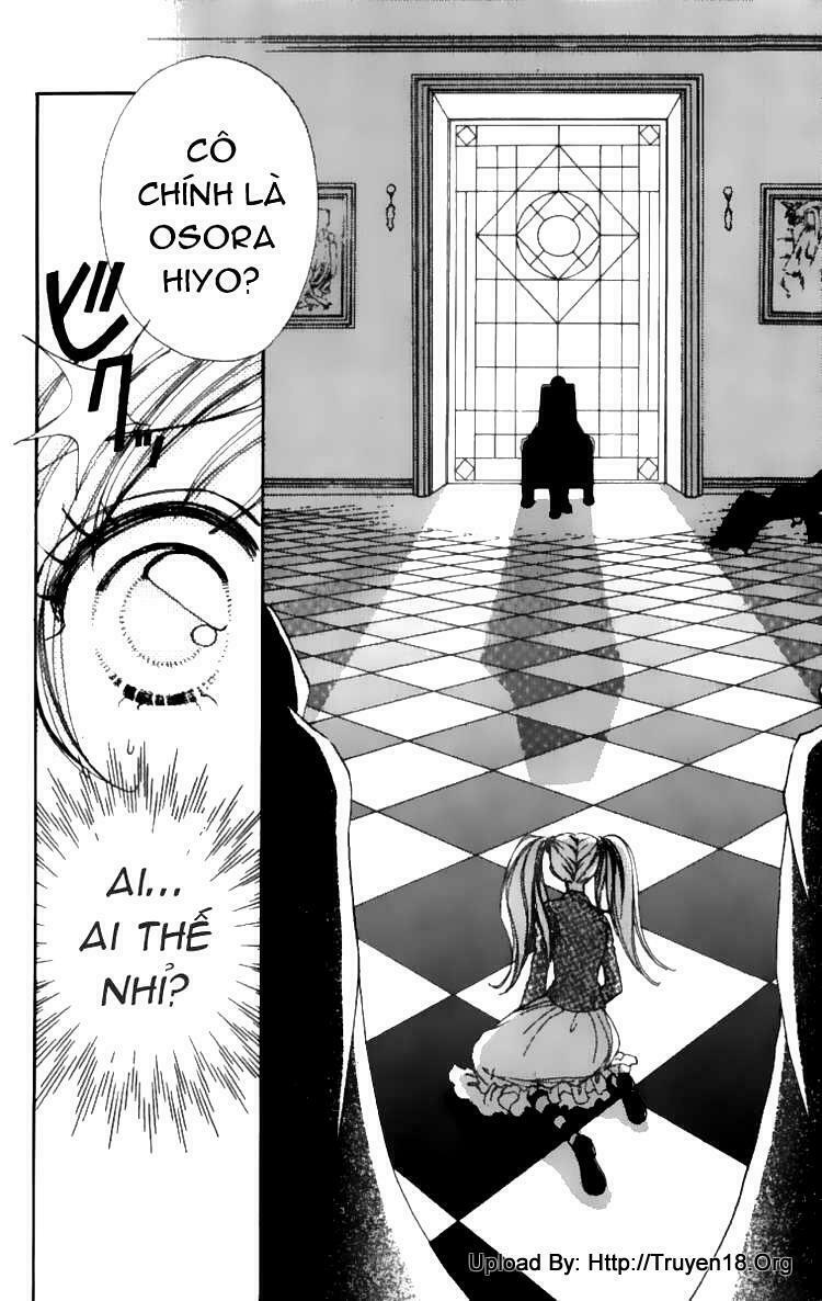 Lovely Monster: Chapter 1