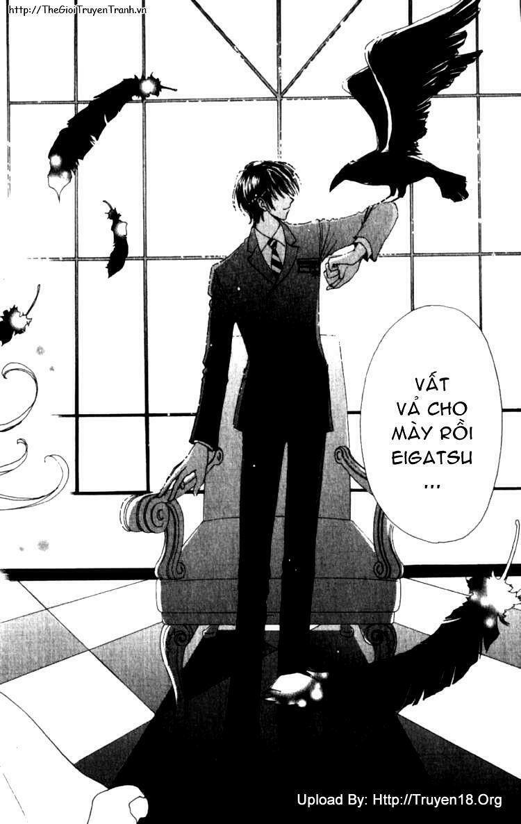 Lovely Monster: Chapter 1