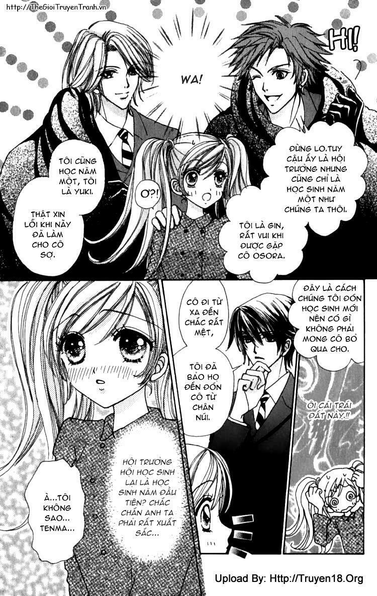 Lovely Monster: Chapter 1