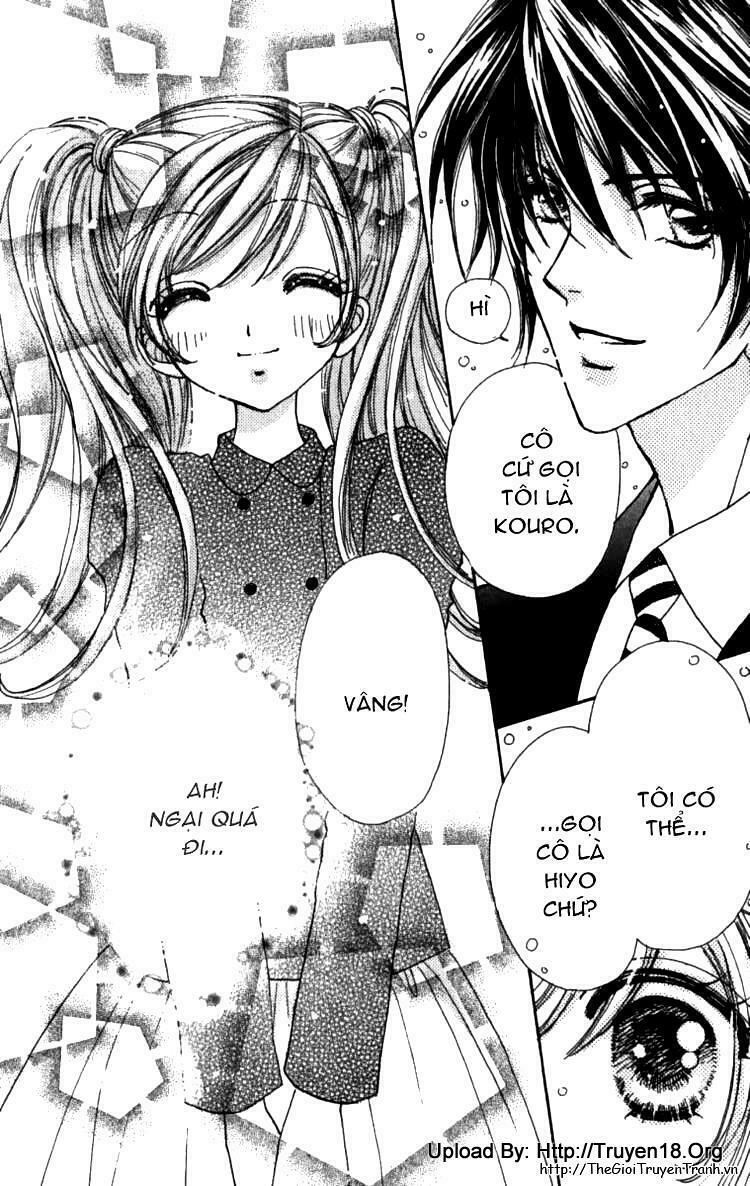 Lovely Monster: Chapter 1