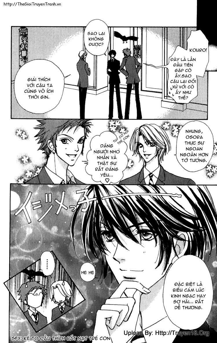 Lovely Monster: Chapter 1