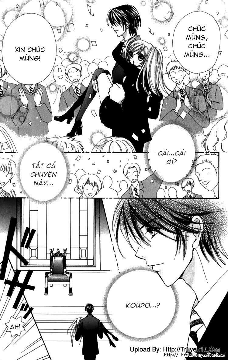 Lovely Monster: Chapter 1