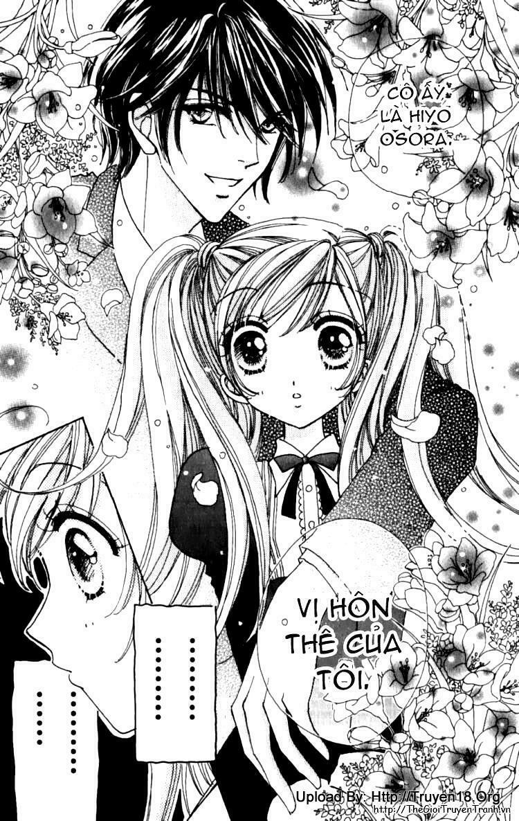 Lovely Monster: Chapter 1