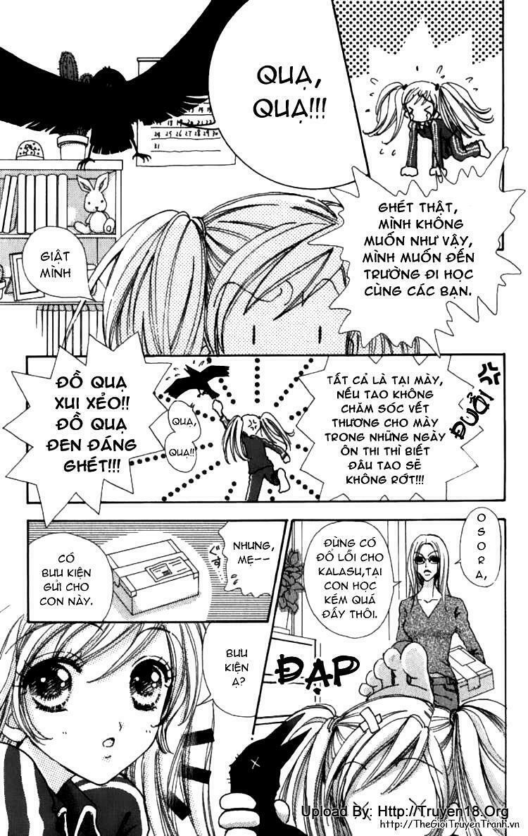 Lovely Monster: Chapter 1