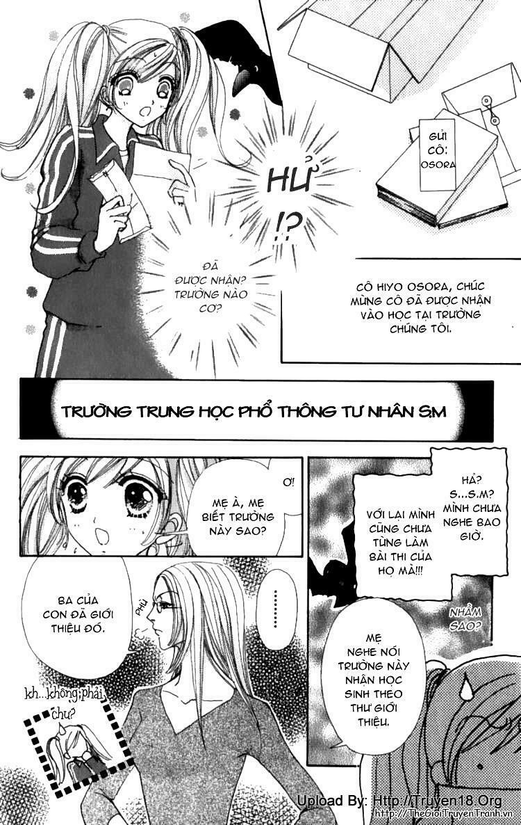 Lovely Monster: Chapter 1