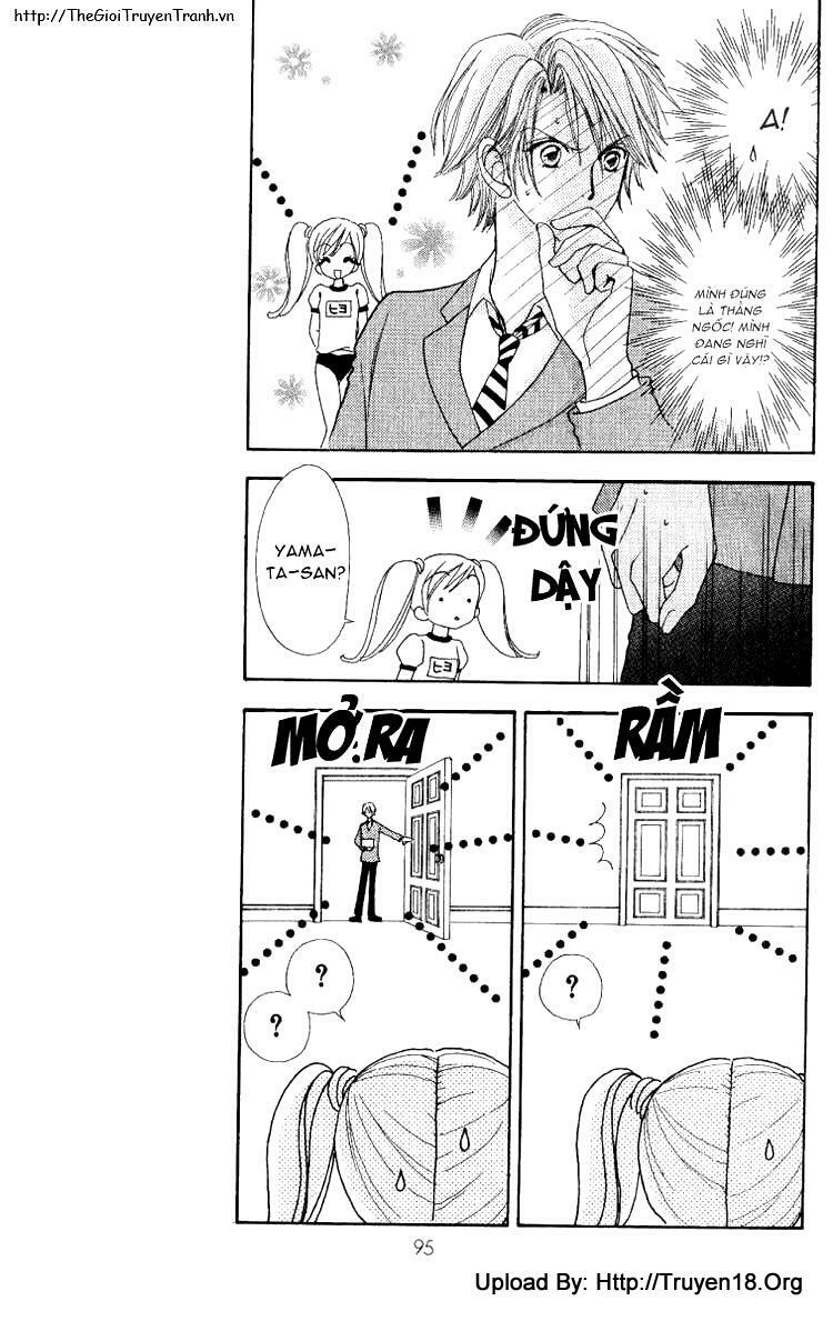 Lovely Monster: Chapter 11