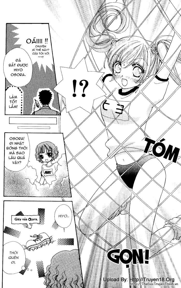 Lovely Monster: Chapter 11