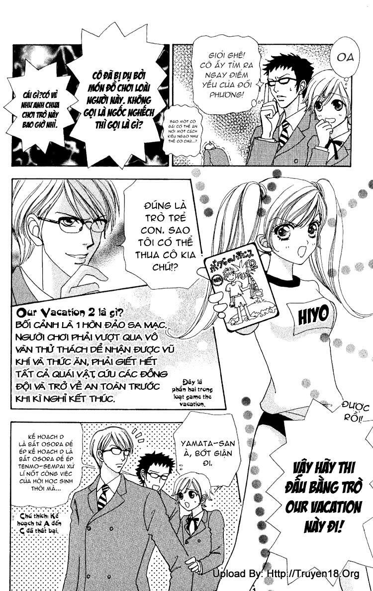 Lovely Monster: Chapter 11