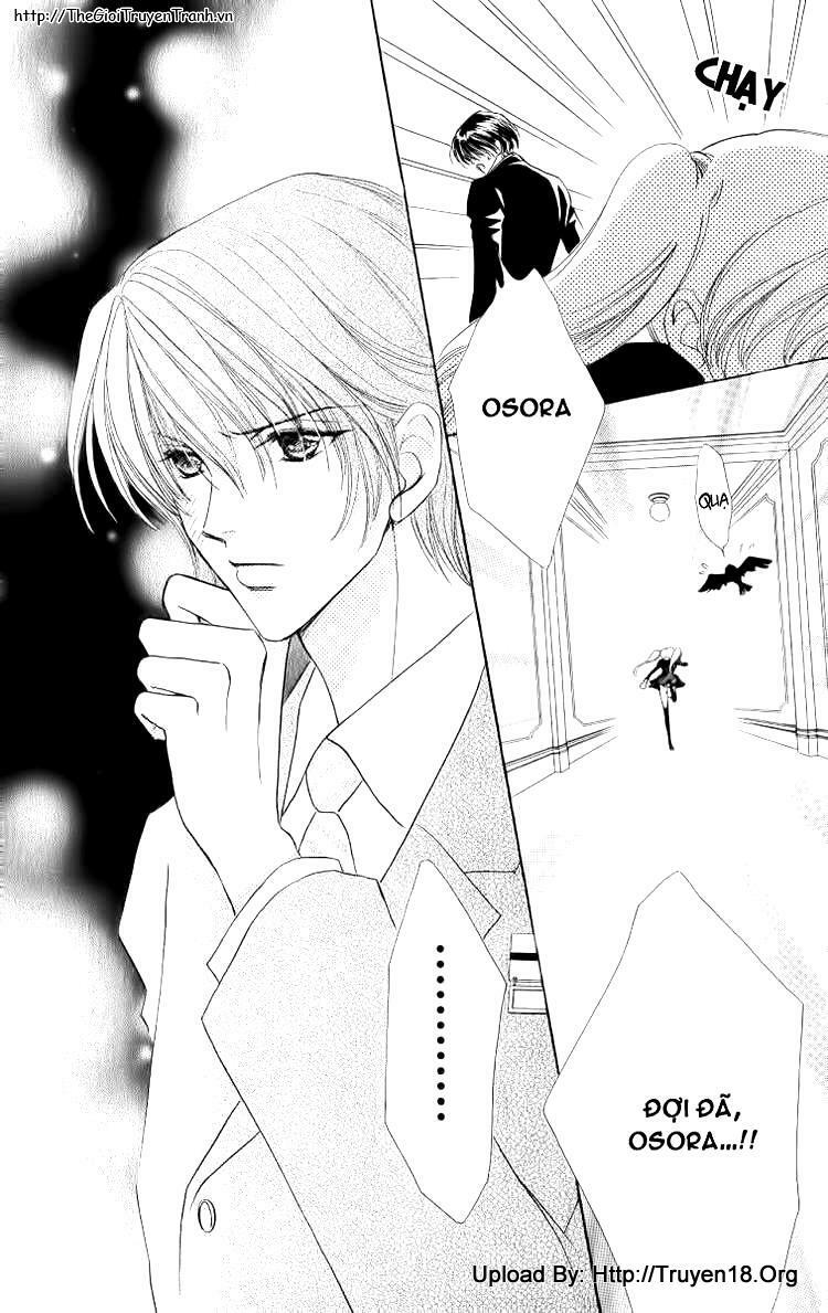 Lovely Monster: Chapter 12