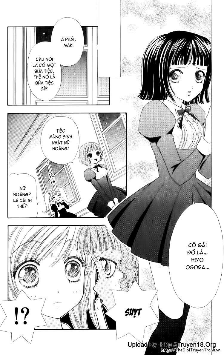 Lovely Monster: Chapter 12
