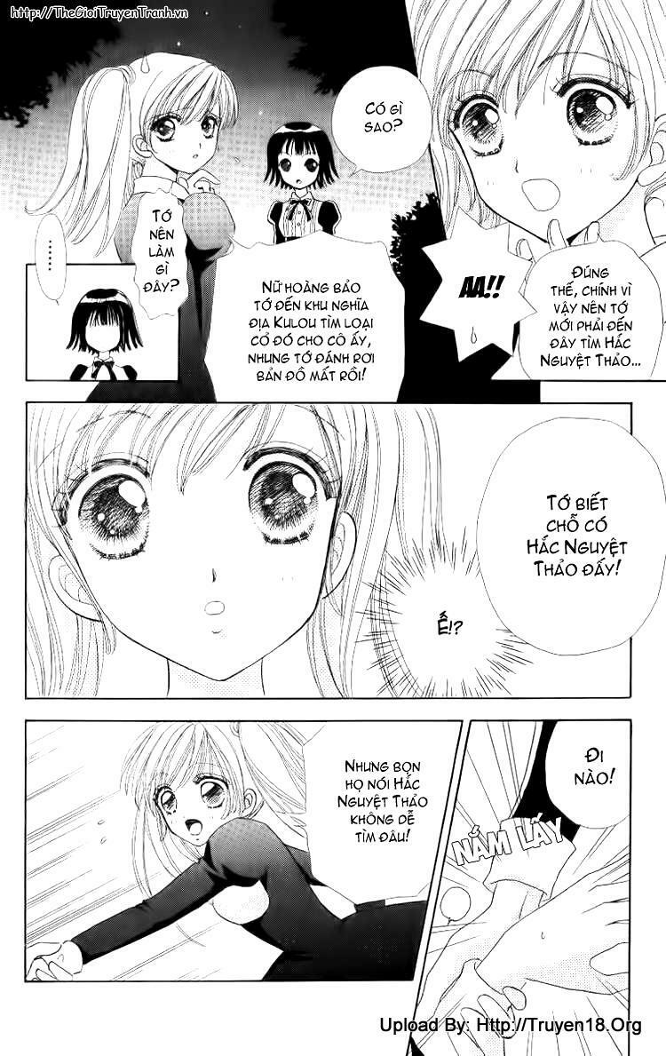 Lovely Monster: Chapter 13