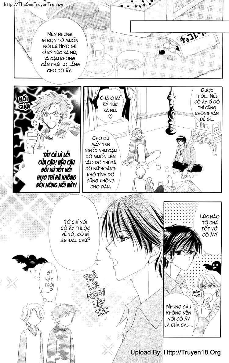 Lovely Monster: Chapter 13