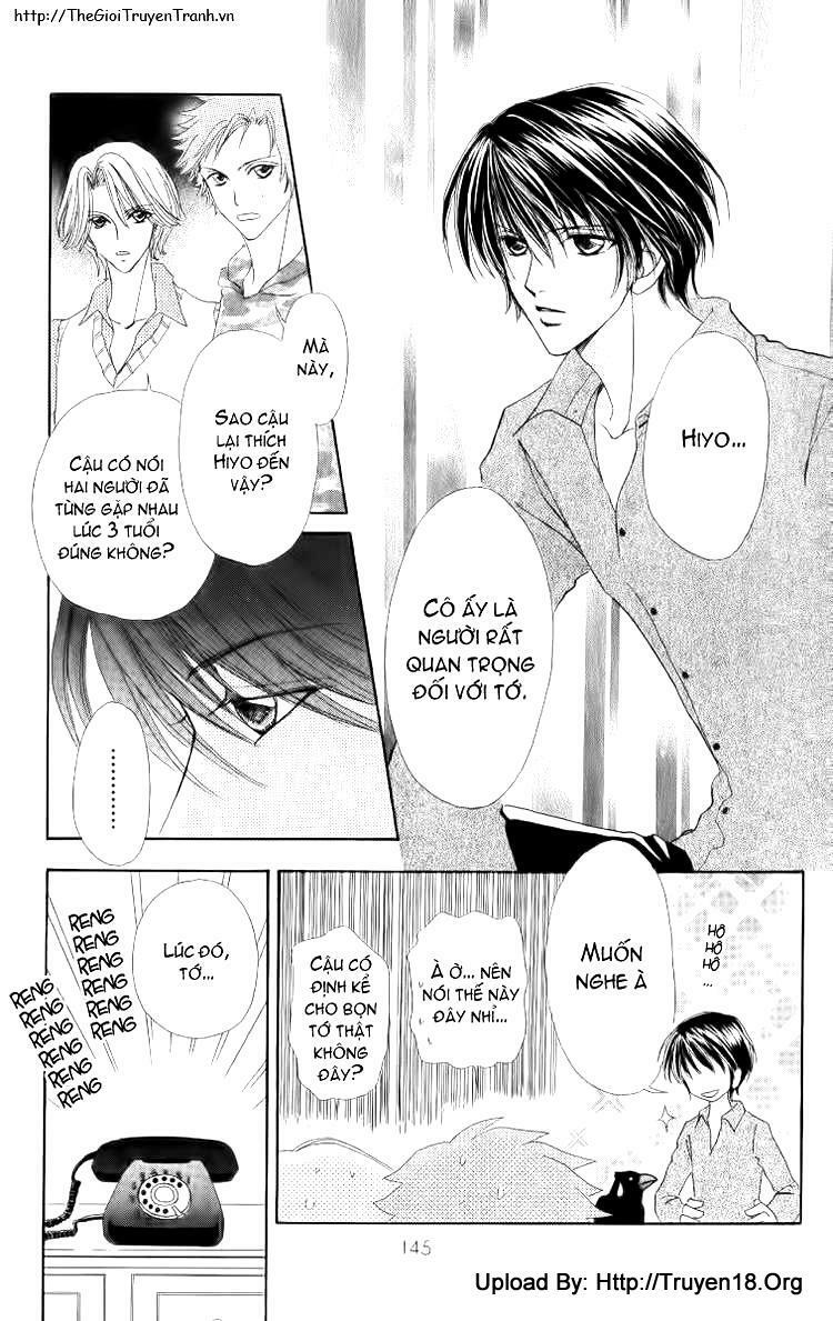 Lovely Monster: Chapter 13