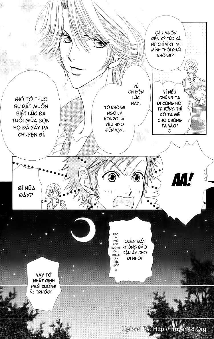 Lovely Monster: Chapter 13