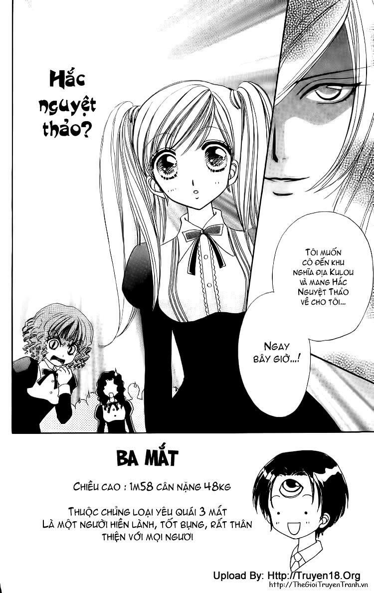 Lovely Monster: Chapter 13