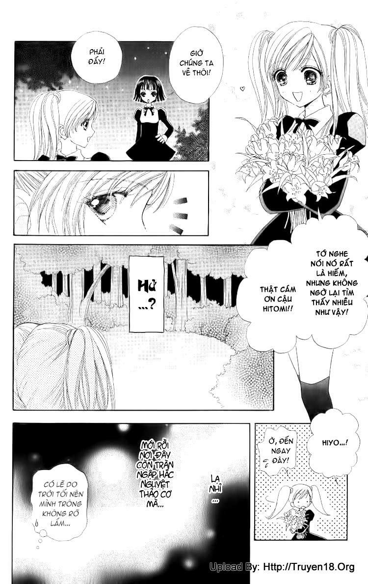 Lovely Monster: Chapter 13