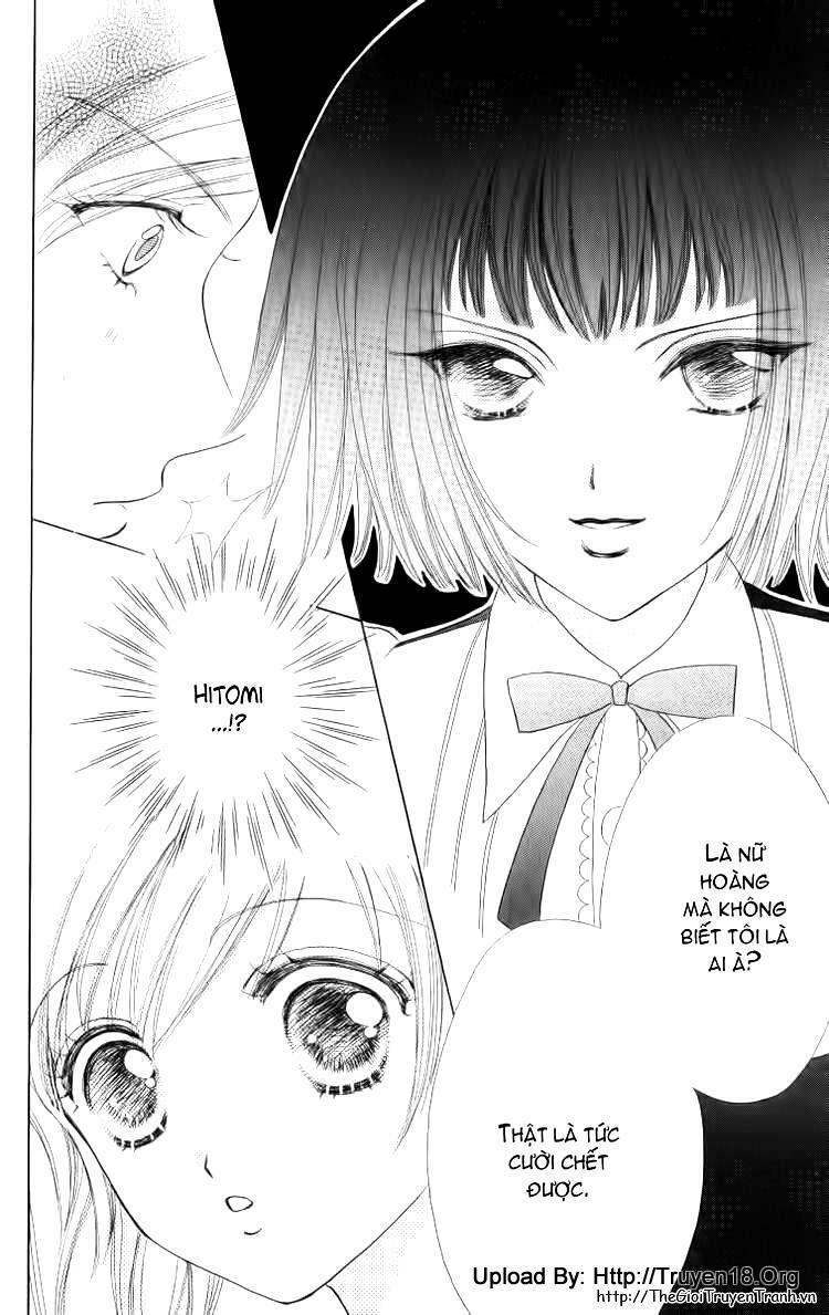 Lovely Monster: Chapter 13