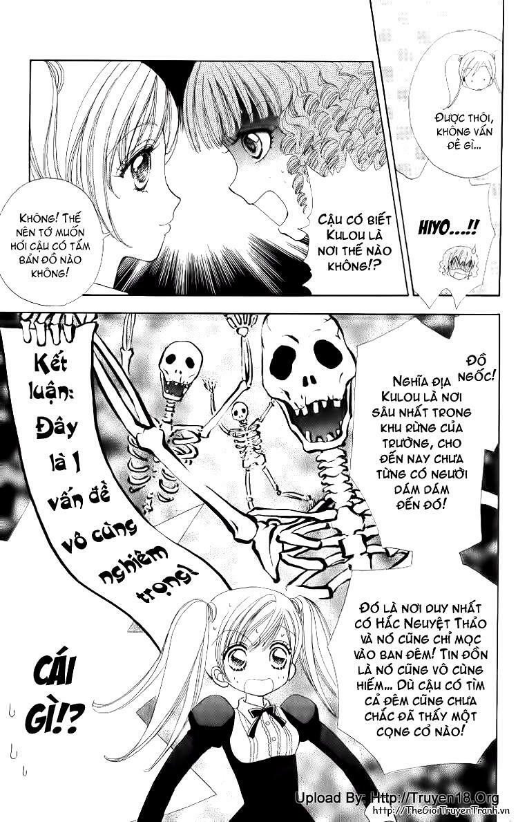 Lovely Monster: Chapter 13