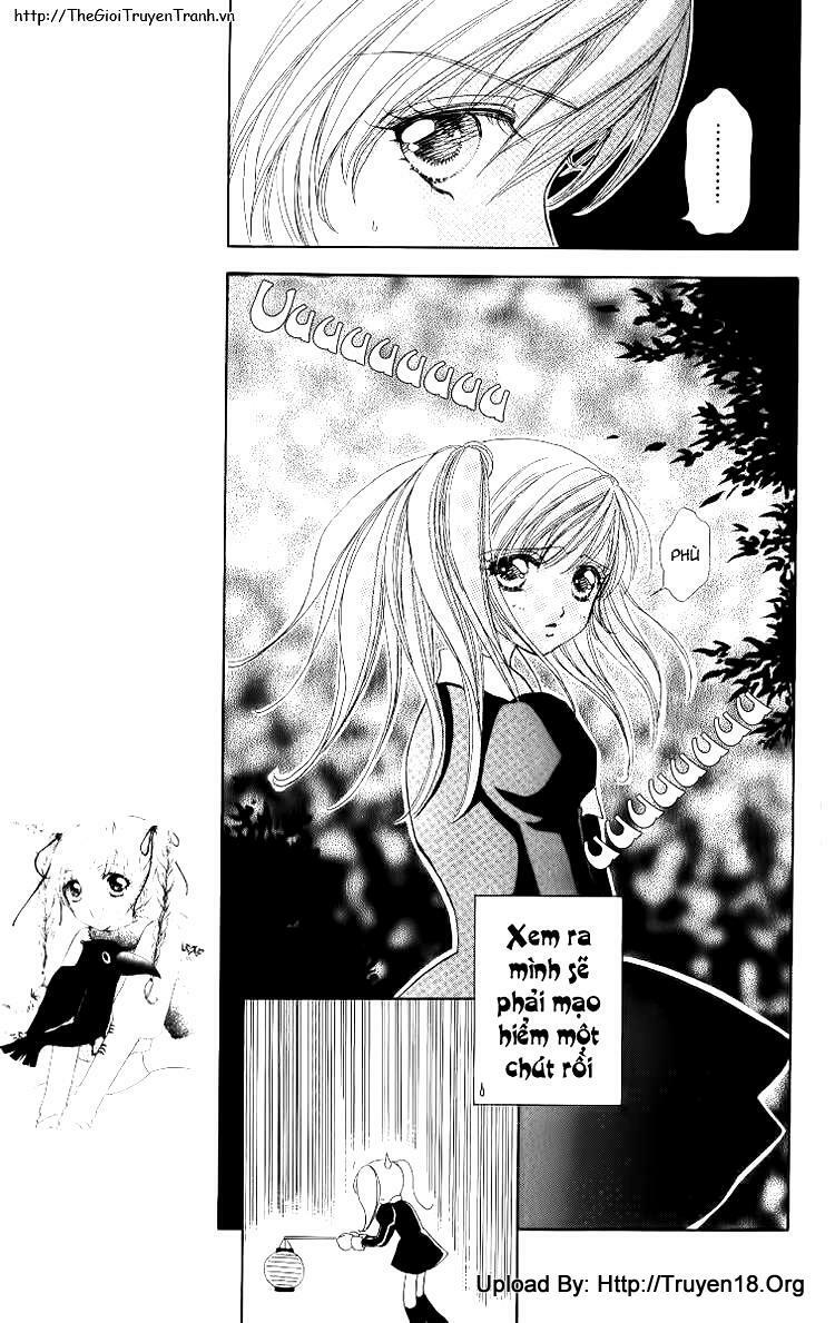 Lovely Monster: Chapter 13