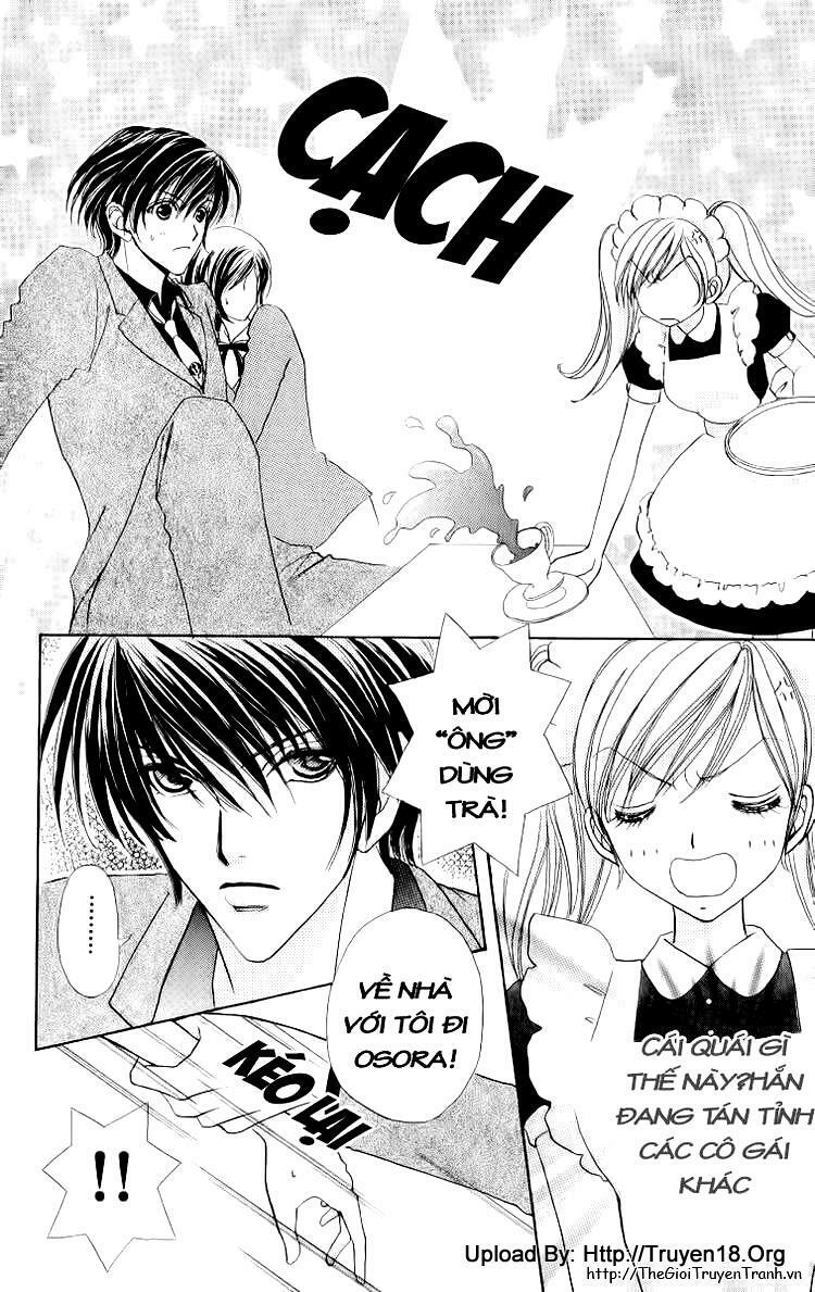 Lovely Monster: Chapter 14