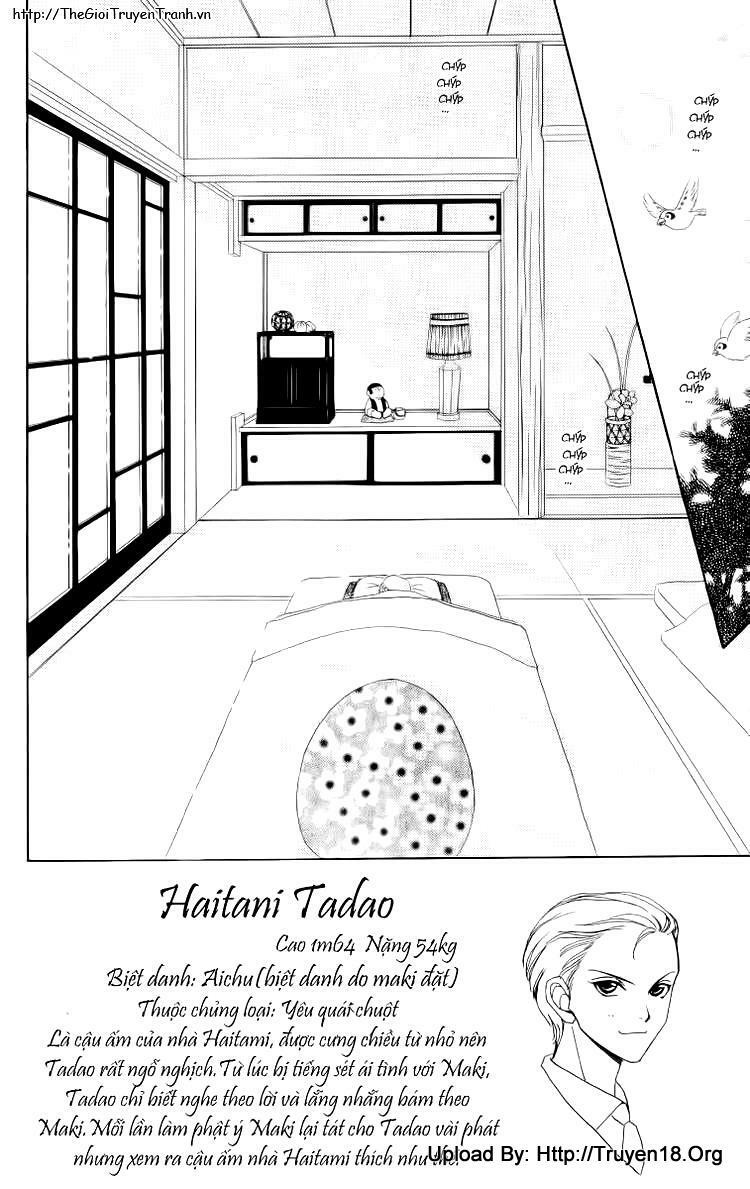 Lovely Monster: Chapter 14