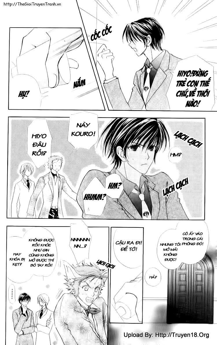 Lovely Monster: Chapter 14