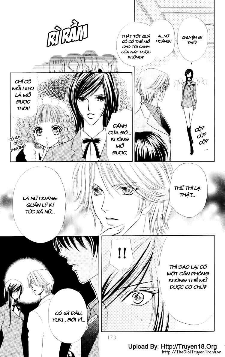Lovely Monster: Chapter 14