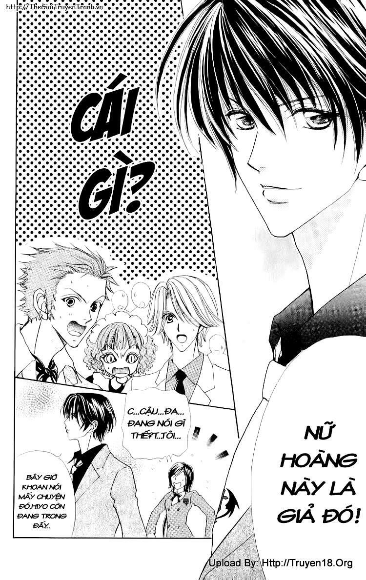 Lovely Monster: Chapter 14