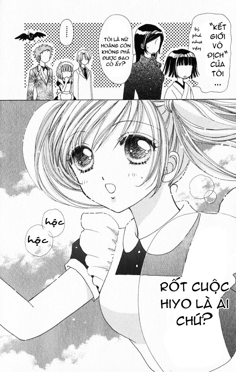 Lovely Monster: Chapter 15