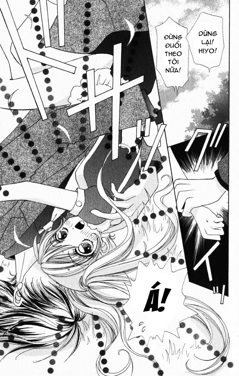 Lovely Monster: Chapter 15