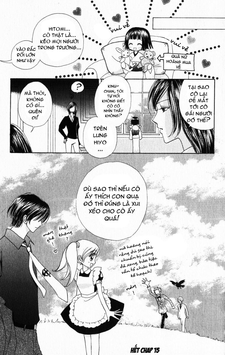 Lovely Monster: Chapter 15