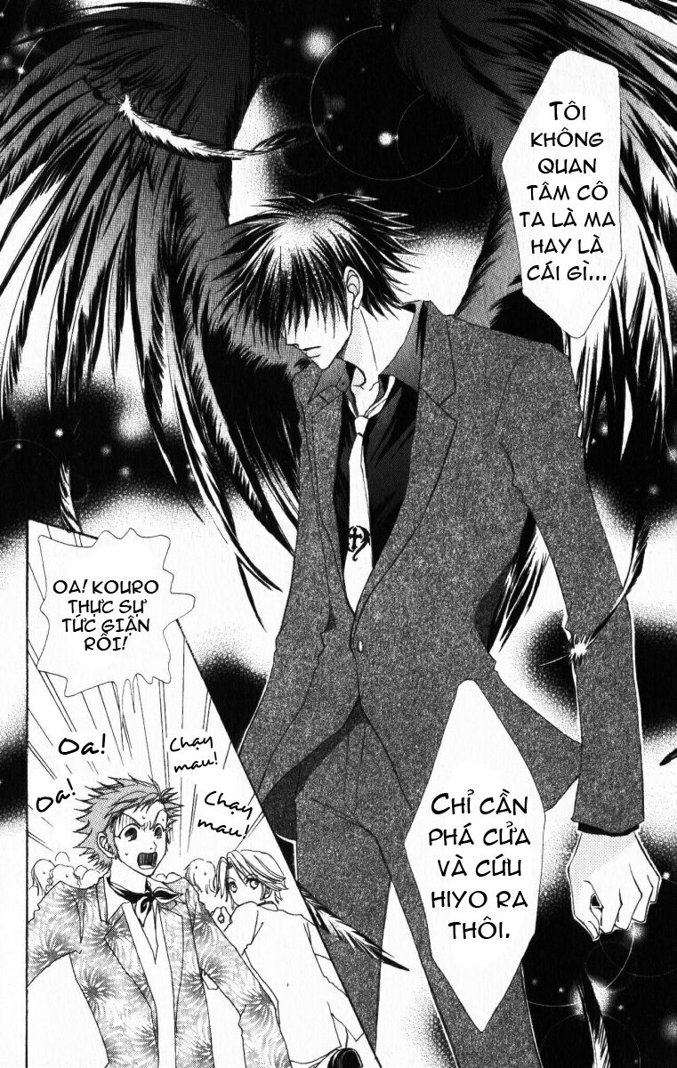 Lovely Monster: Chapter 15