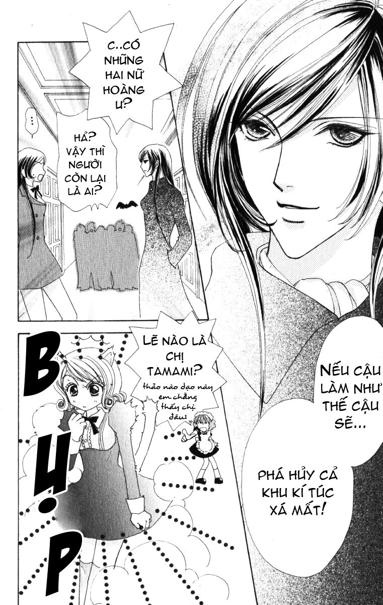Lovely Monster: Chapter 15