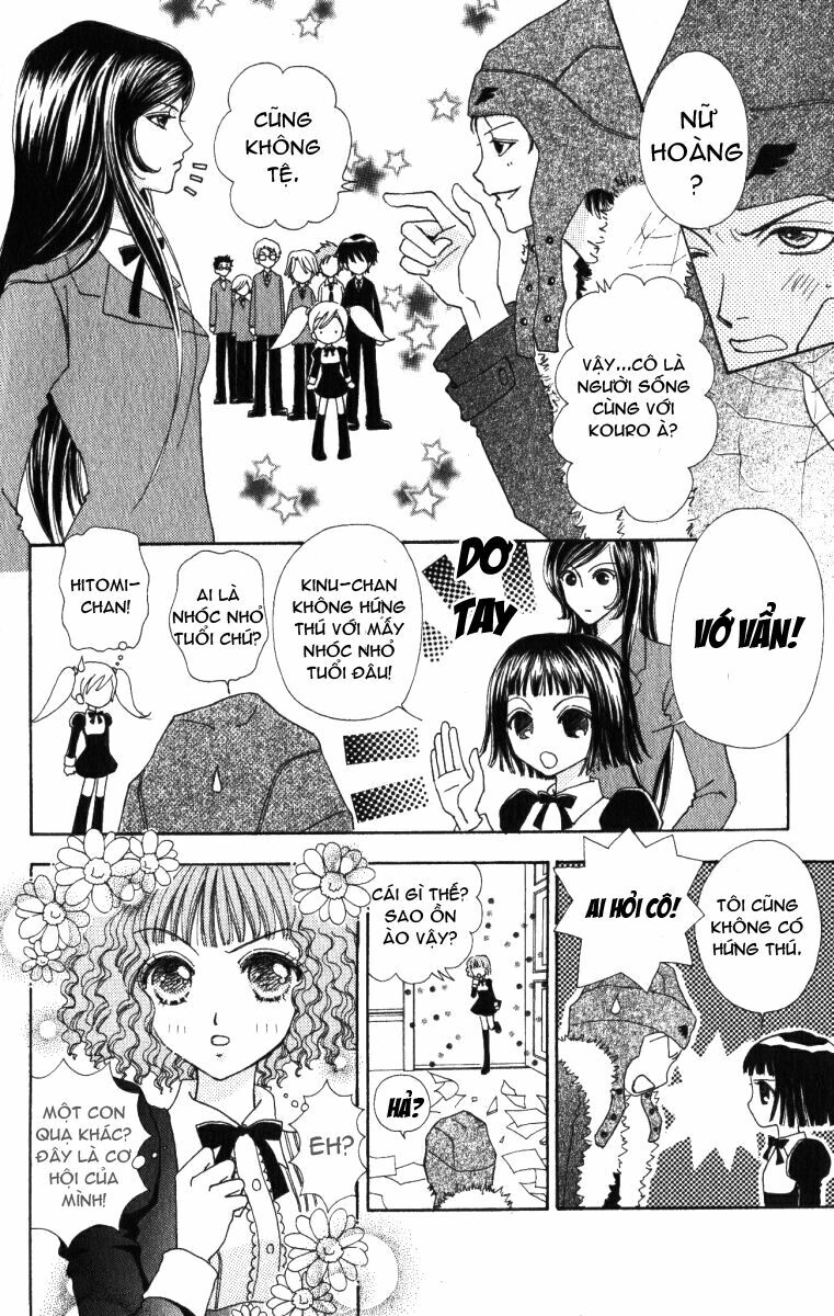 Lovely Monster: Chapter 17