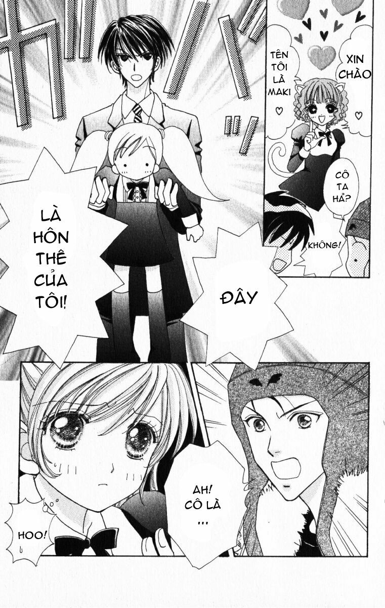 Lovely Monster: Chapter 17