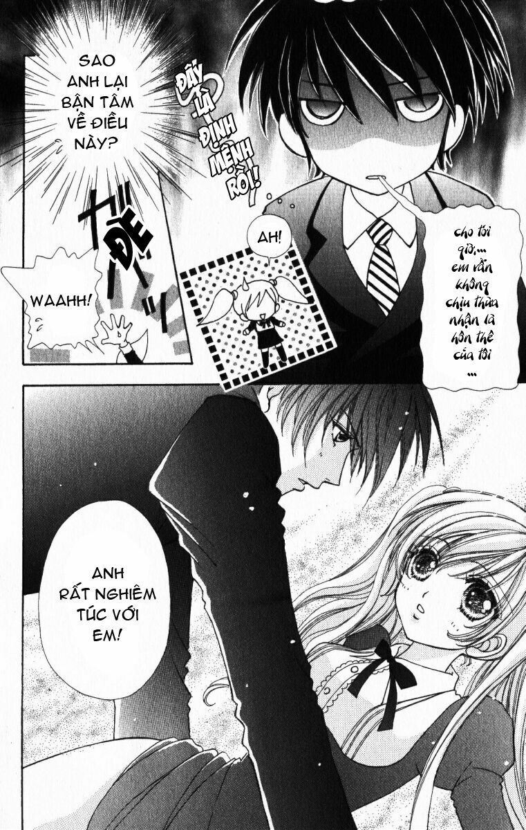 Lovely Monster: Chapter 17
