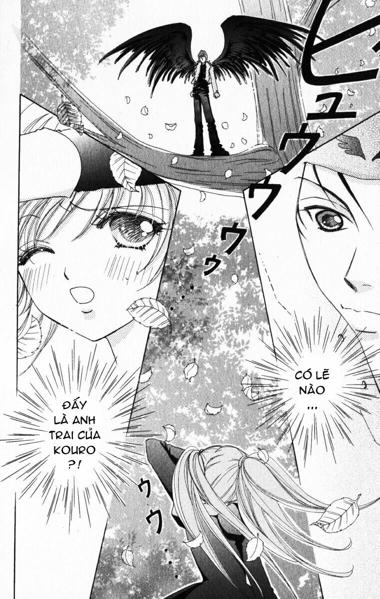 Lovely Monster: Chapter 17