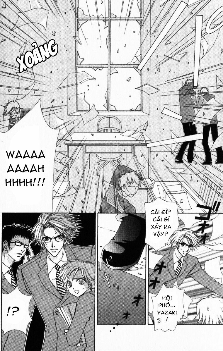 Lovely Monster: Chapter 17